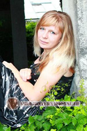 131440 - Kristina Âge: 29 - Ukraine