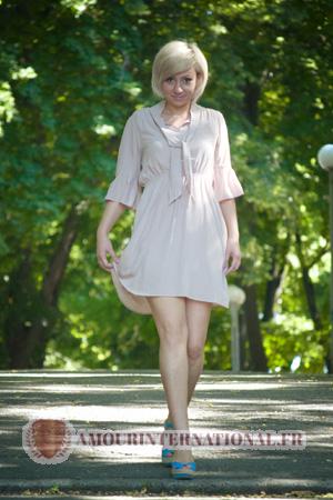 132250 - Svetlana &Acirc;ge: 32 - Ukraine