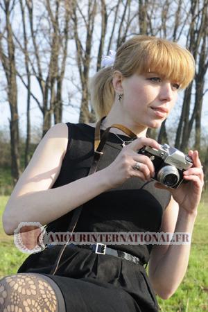 139307 - Marina &Acirc;ge: 34 - Ukraine