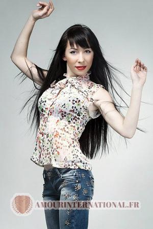 Ladies of Ukraine