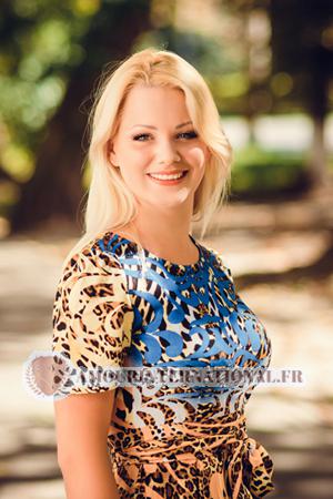 142013 - Olga &Acirc;ge: 24 - Ukraine