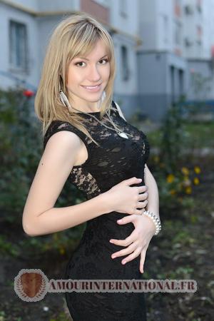 Ladies of Ukraine