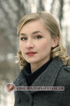 Ladies of Russie