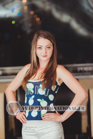 Ukraine women