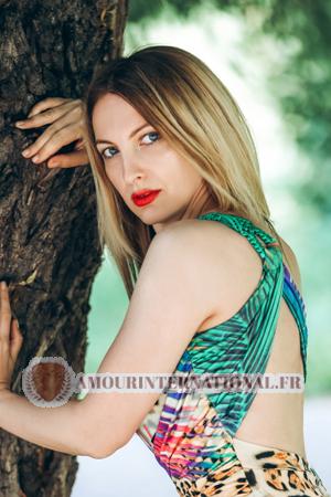 Ladies of Ukraine
