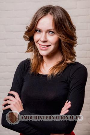 Ukraine women