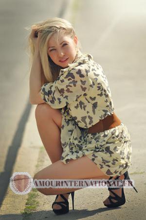 Ladies of Ukraine