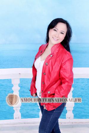 Chine women