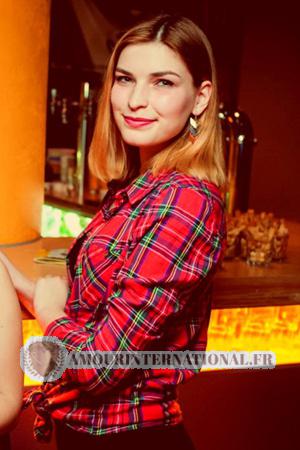Ukraine women