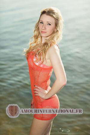 Ukraine women