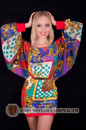 Ladies of Ukraine
