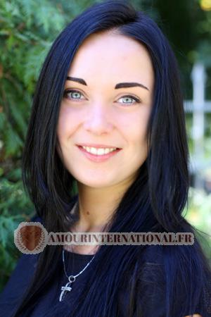 Ladies of Ukraine