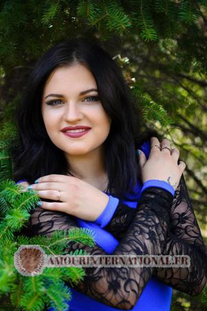 Ukraine women