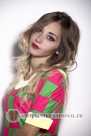 159146 - Natalya Âge: 33 - Ukraine