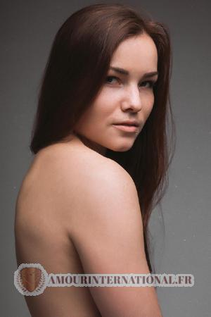 Ladies of Ukraine