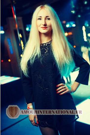 Ladies of Cherkassy