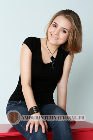 163053 - Ekaterina Âge: 32 - Ukraine