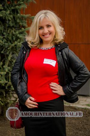 Ukraine women