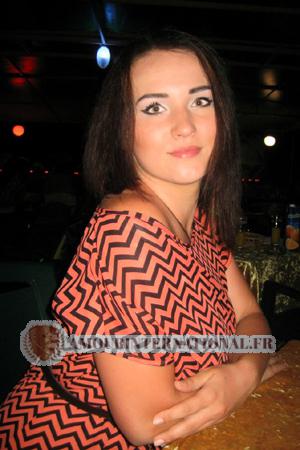 Ukraine women