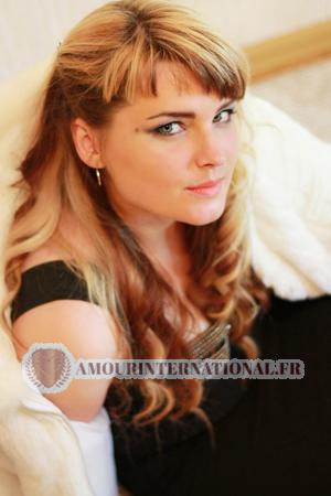 Ladies of Ukraine