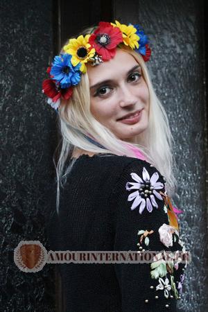 Ukraine women