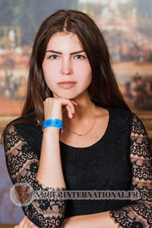 Ladies of Ukraine
