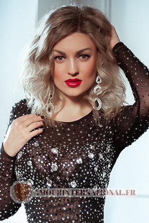 169212 - Marina Âge: 31 - Ukraine