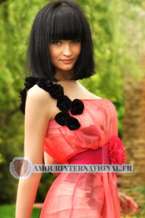 Ladies of Ukraine