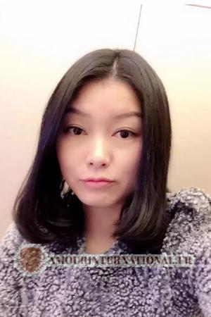 Chine women