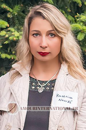 Ukraine women