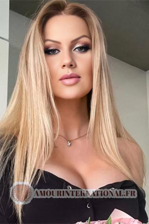 Ladies of Ukraine