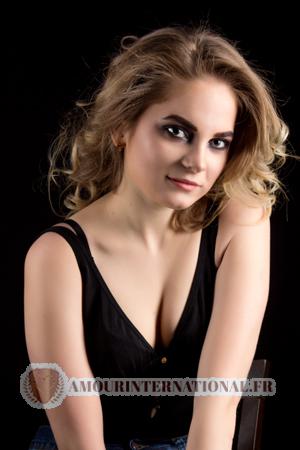 Ukraine women