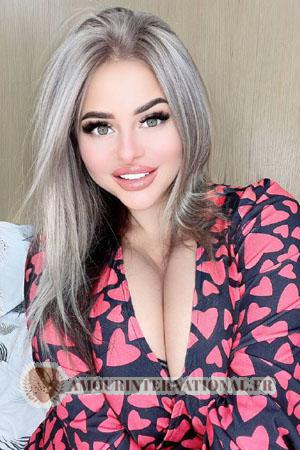180296 - Marina Âge: 36 - Ukraine