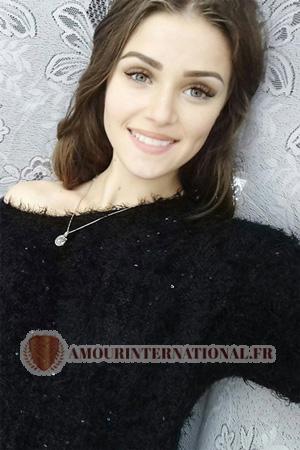 Ladies of Ukraine