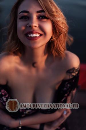 Ukraine women
