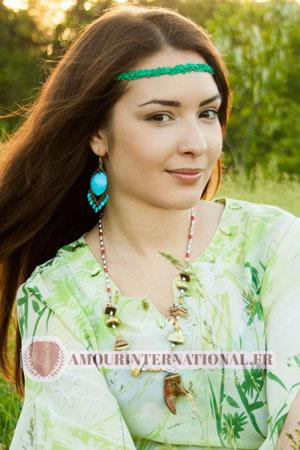 Ladies of Ukraine
