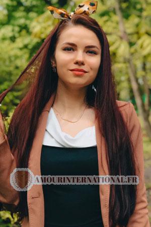186580 - Diana Âge: 25 - Ukraine