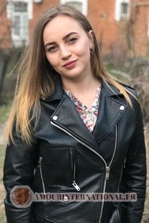 Ukraine women