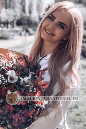 Ladies of Eastern-Europe