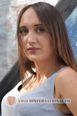 189085 - Amina Âge: 21 - Ukraine