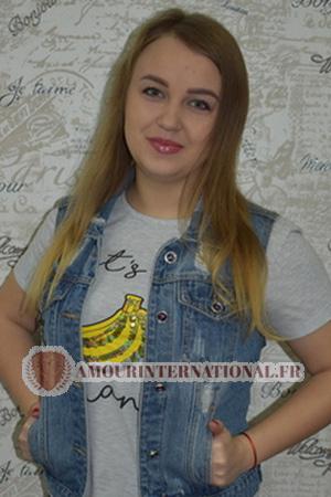 190151 - Viktoriya Âge: 25 - Ukraine
