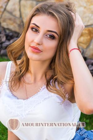 Ladies of Ukraine