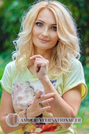 Ladies of Ukraine