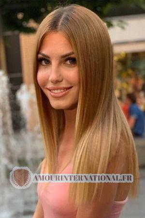 Ladies of Zaporozhye