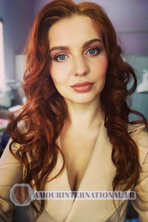 195289 - Valentina Âge: 31 - Russie