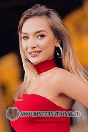 197052 - Anastasiia Âge: 23 - Ukraine
