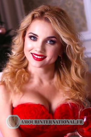 Ladies of Ukraine