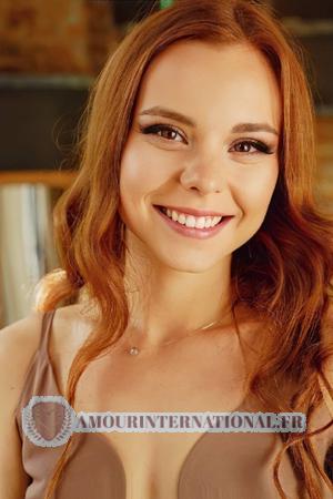 201088 - Tatiana Âge: 33 - Ukraine