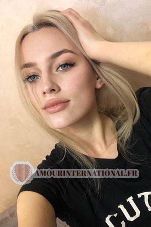 Ladies of Ukraine