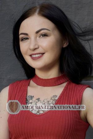 203806 - Alevtina Âge: 23 - Ukraine